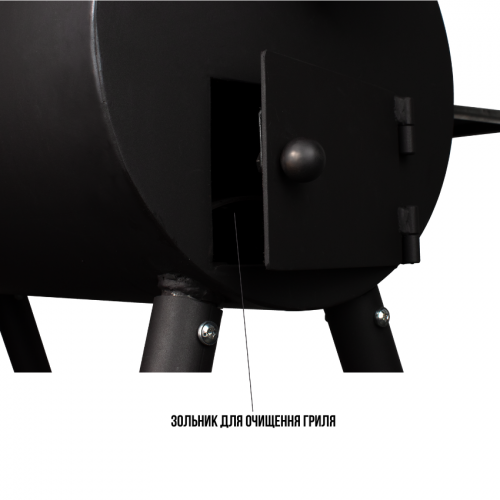 Smoker Texas Daddy Smoke