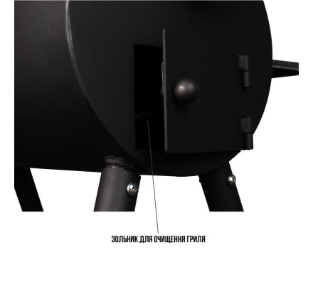 Barbecue Grill Daddy Smoke