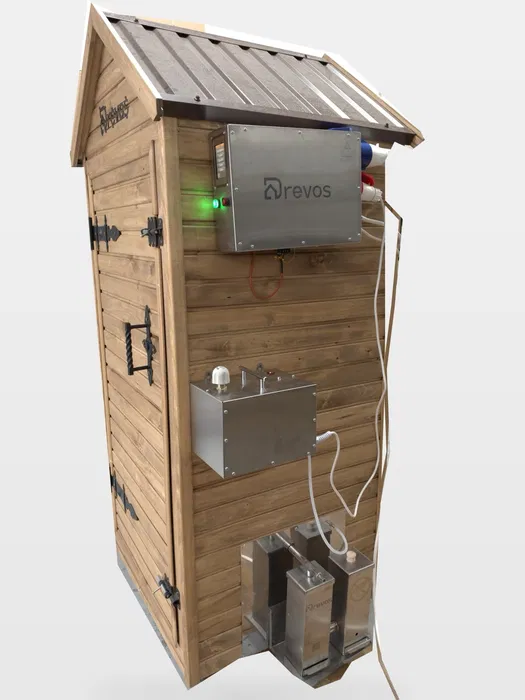 Drevos Bussines 2.0 Smart